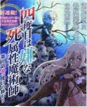 国产91一区 种地吧